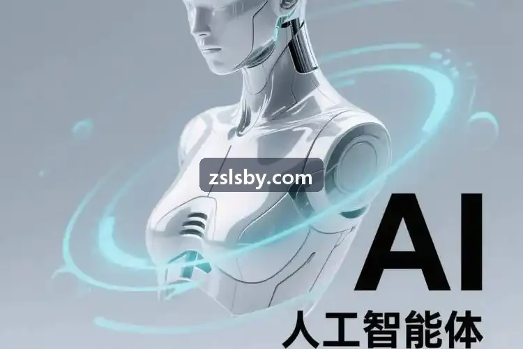 内分泌科专家